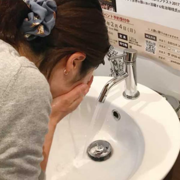 パーソナルメイク 大阪（和泉市・浪速・北堀江）のエステサロン PiPi